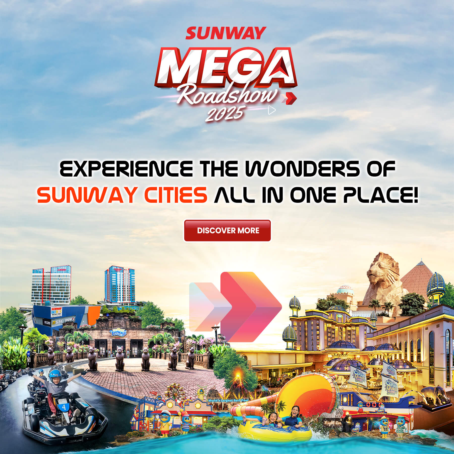 Suway_Mega_Roadshow